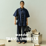 Wander Automatic Travel Umbrella - Wander Global