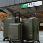 Wander Open Front Luggage - Medium Size 25" - Wander Global