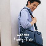 Wander Re-Nylon Laptop Tote - Wander Global