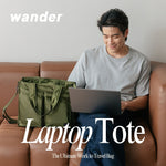 Wander Re-Nylon Laptop Tote - Wander Global